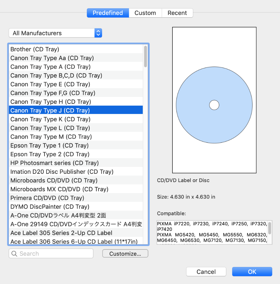 Direct to Disc Printing | Swift Publisher for